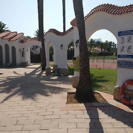 Villa 2 Hab Cerca Piscina Toboganes. Wifi Gratis Denia